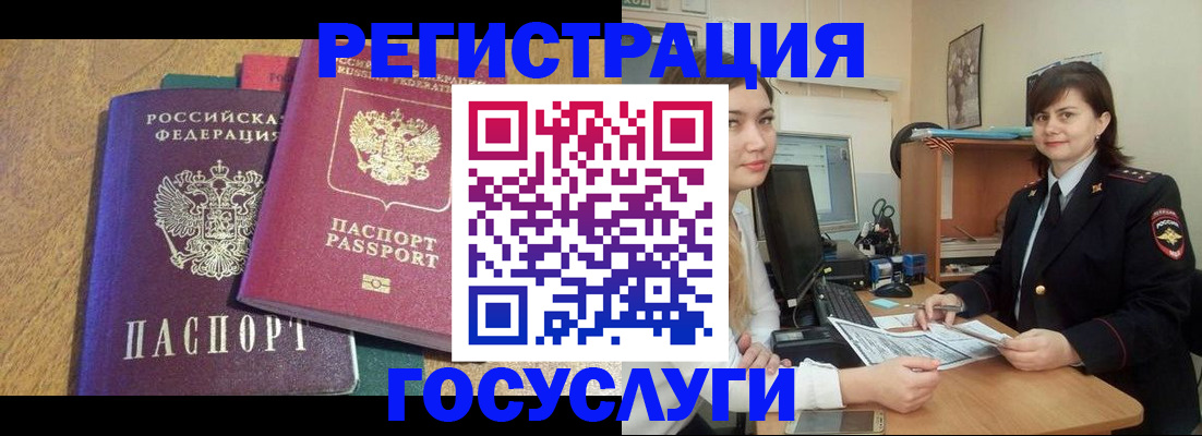 форма 3 в Кингисеппе